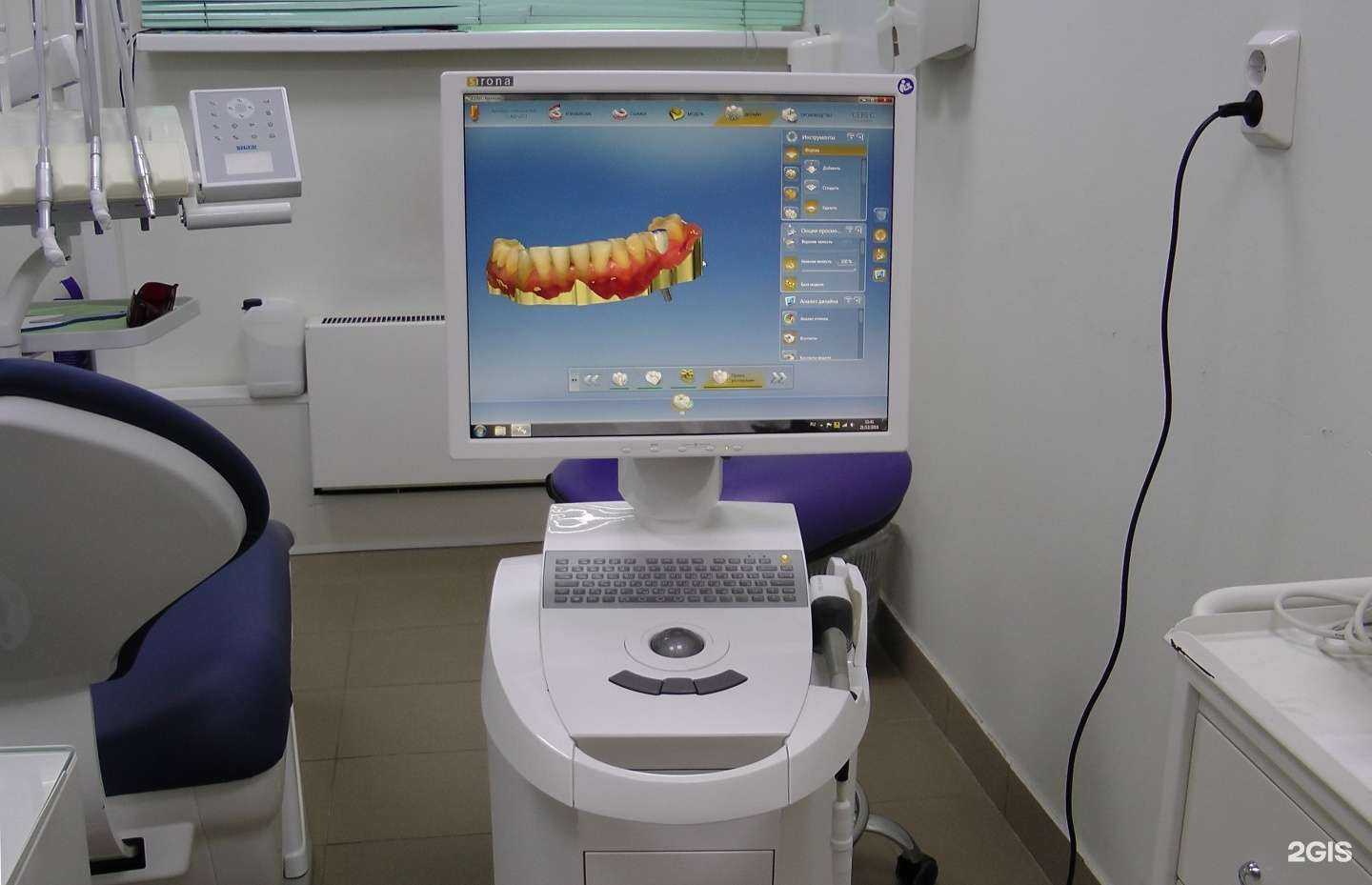 Отзывы на компанию Новая стоматология в г. Ярославль c фото