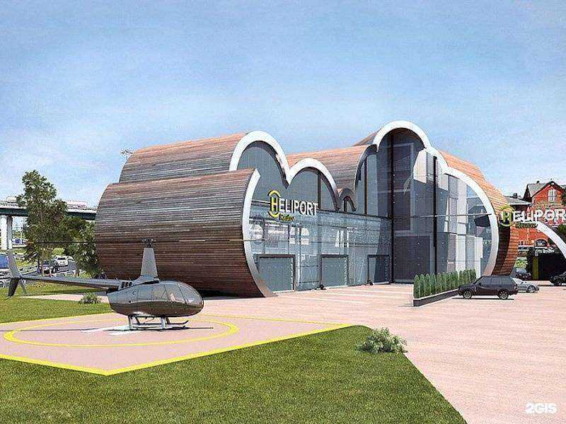 Отзывы на компанию Heliport Reutov в Реутове c фото