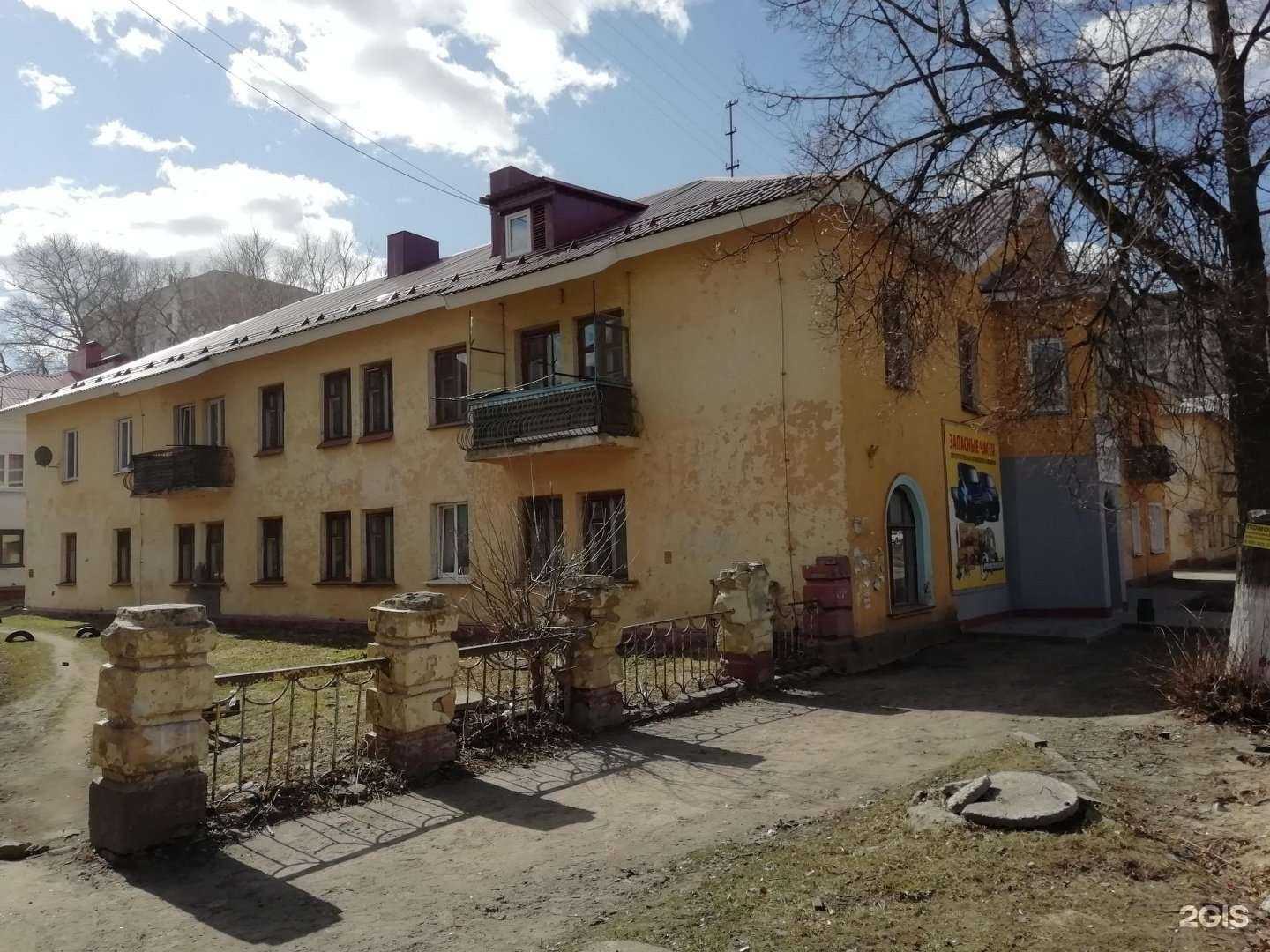 Отзывы на компанию СДЭК в Брянске c фото - фотография 2 из 2