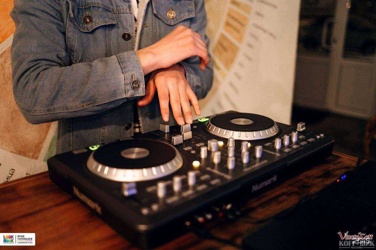 Отзывы на компанию Koff-шик в Магнитогорске c фото