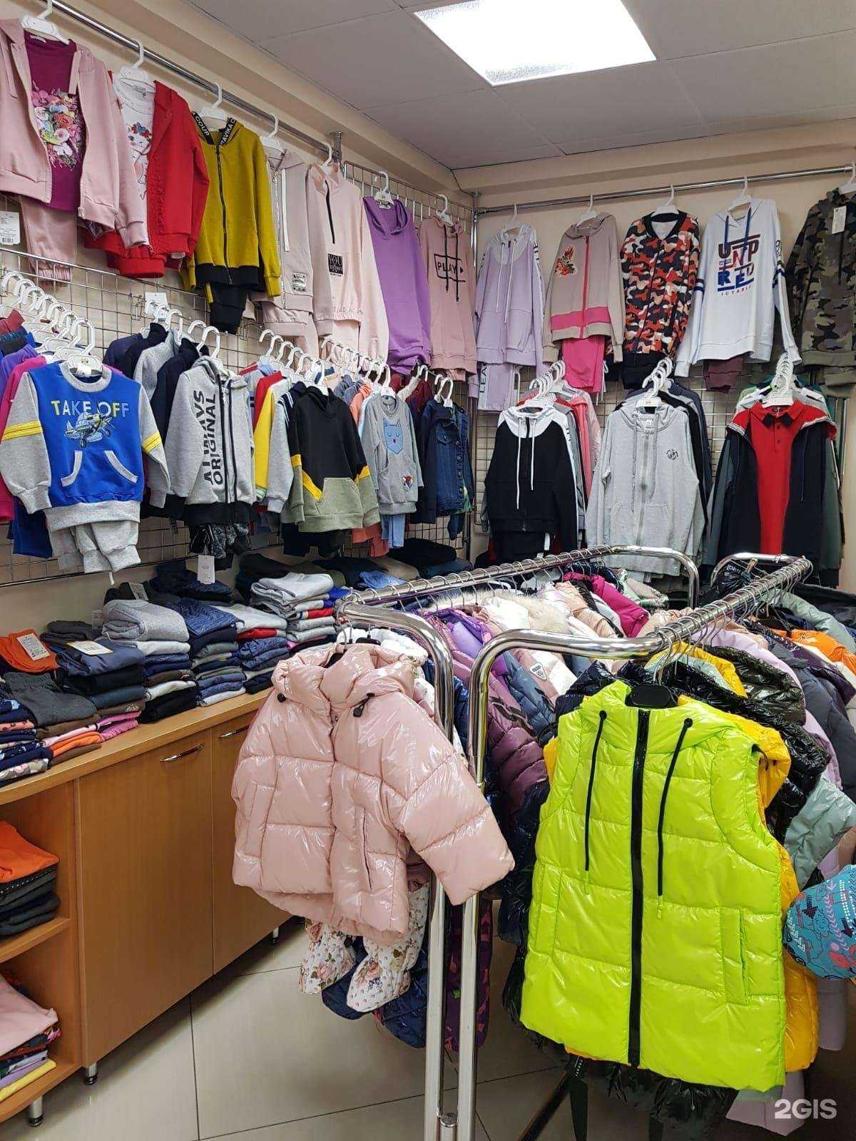 Отзывы на компанию Магазин по продаже детского трикотажа в г. Анапа c фото