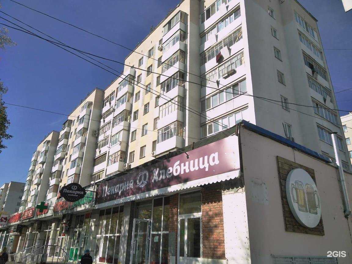 Отзывы на компанию Соты в г. Уфа c фото