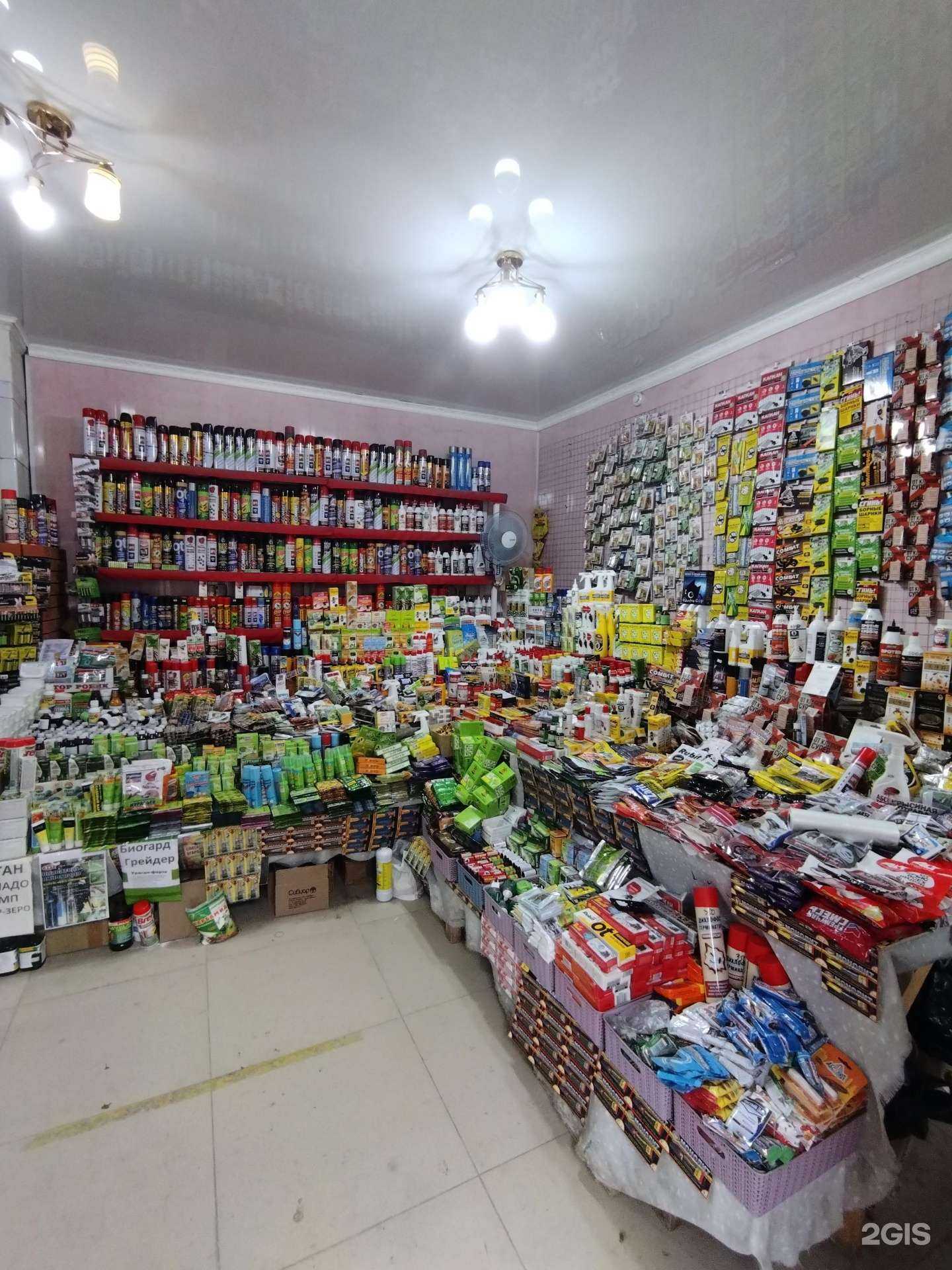 Отзывы на компанию Магазин дезинфицирующих средств и скатертей в г. Астрахань c фото