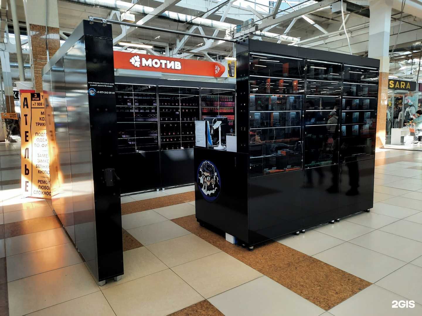 Отзывы на компанию LC-eLectronic в Кургане c фото