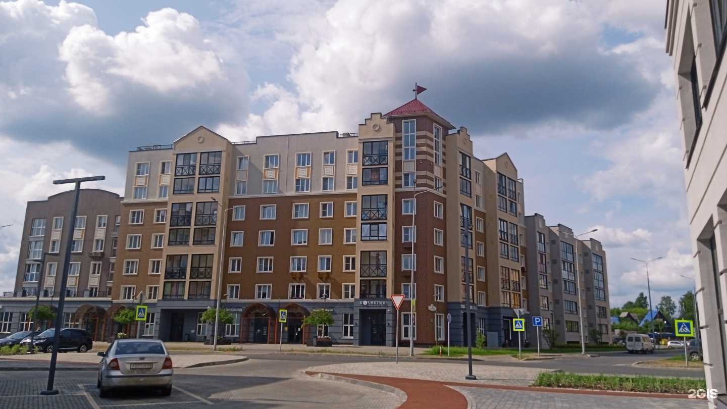 Отзывы на компанию Пишичитайка в Кирове c фото - фотография 2 из 2