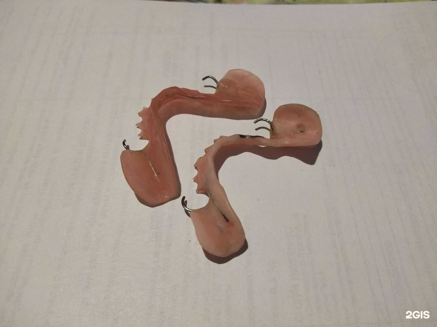 Отзывы на компанию Eurostom в г. Сургут c фото