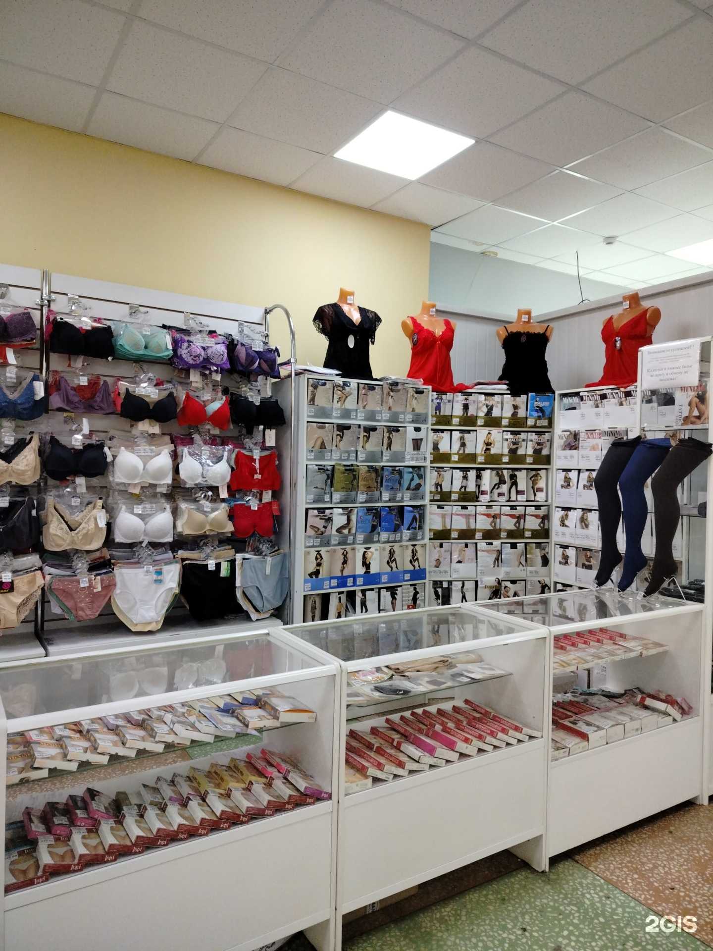 Отзывы на компанию Бретелька в г. Пенза c фото