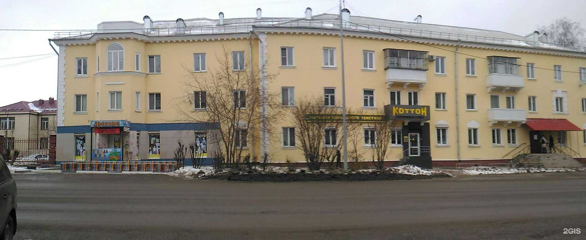 Отзывы на компанию ЭнергоГарант в Нижнем Тагиле c фото