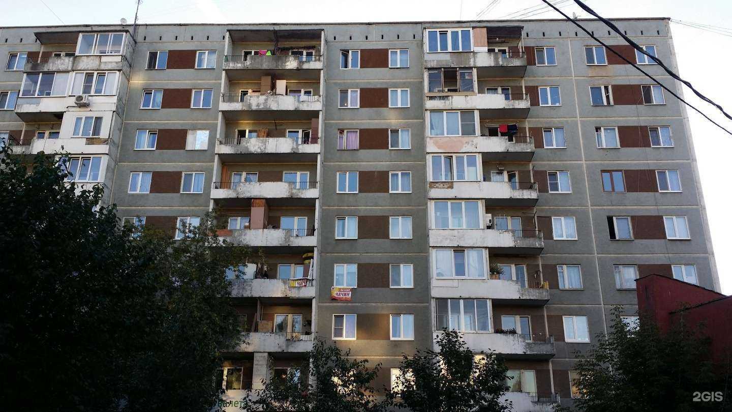 Отзывы на компанию Академ в Екатеринбурге c фото - фотография 2 из 2