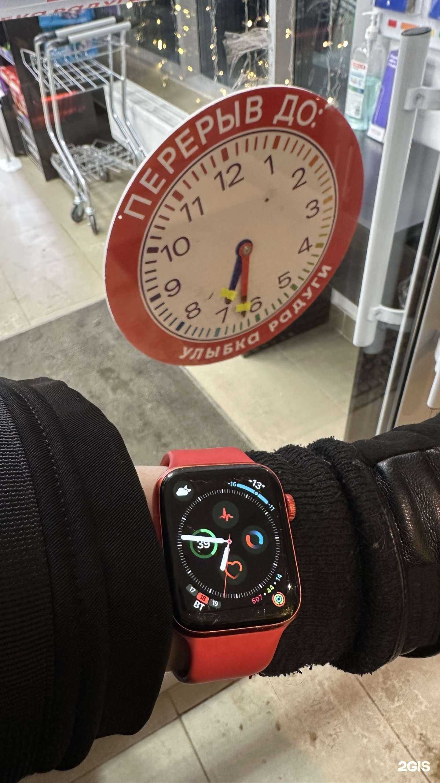 Отзывы на компанию Улыбка радуги в г. Казань c фото