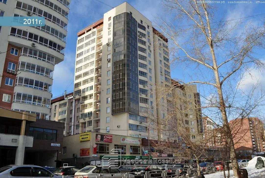 Отзывы на компанию Ля Мажор в Екатеринбурге c фото - фотография 2 из 2