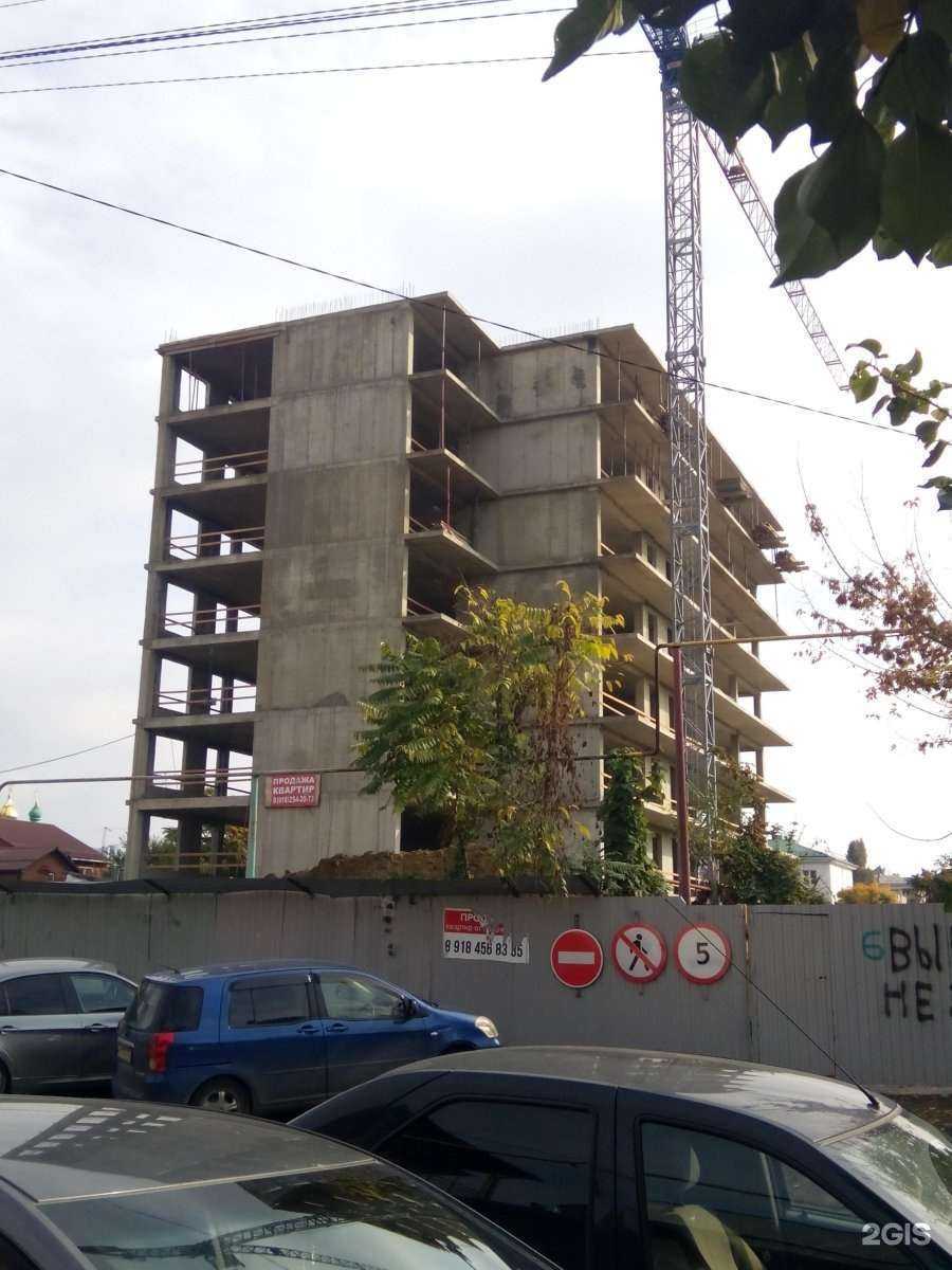 Отзывы на компанию  Brahmastra в Краснодаре c фото - фотография 2 из 2