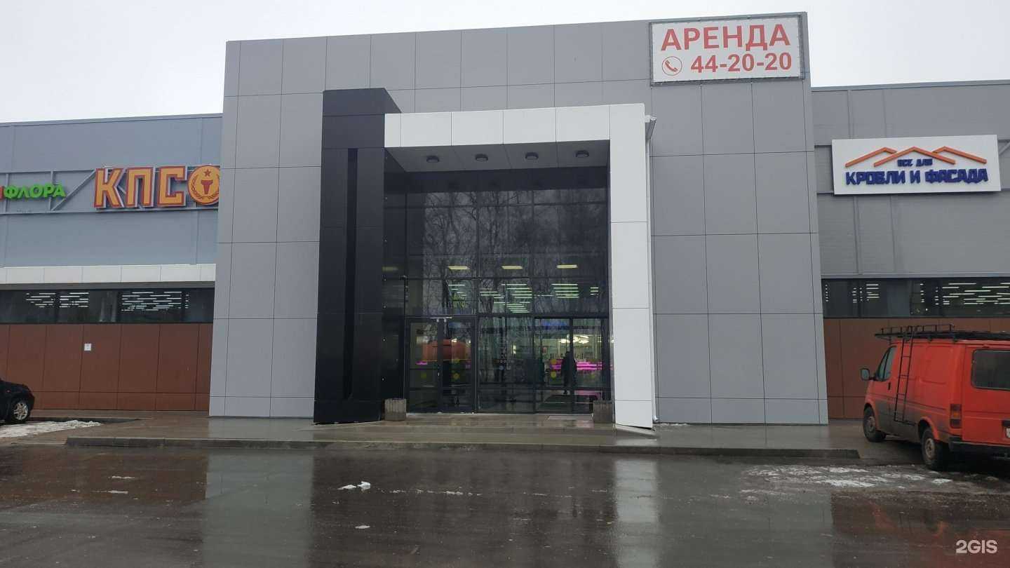 Отзывы на компанию Печной центр в г. Киров c фото