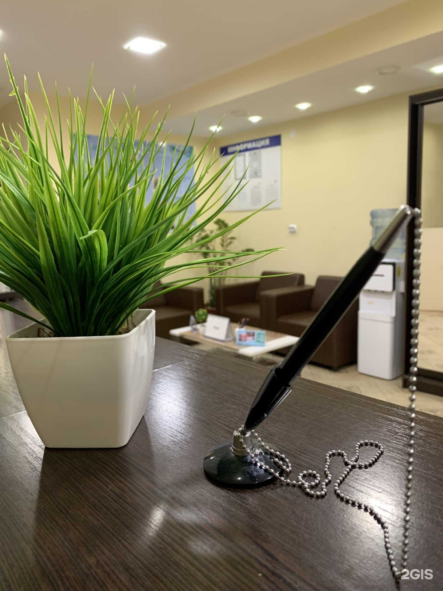 Отзывы на компанию Клиника Биктиных в г. Ижевск c фото