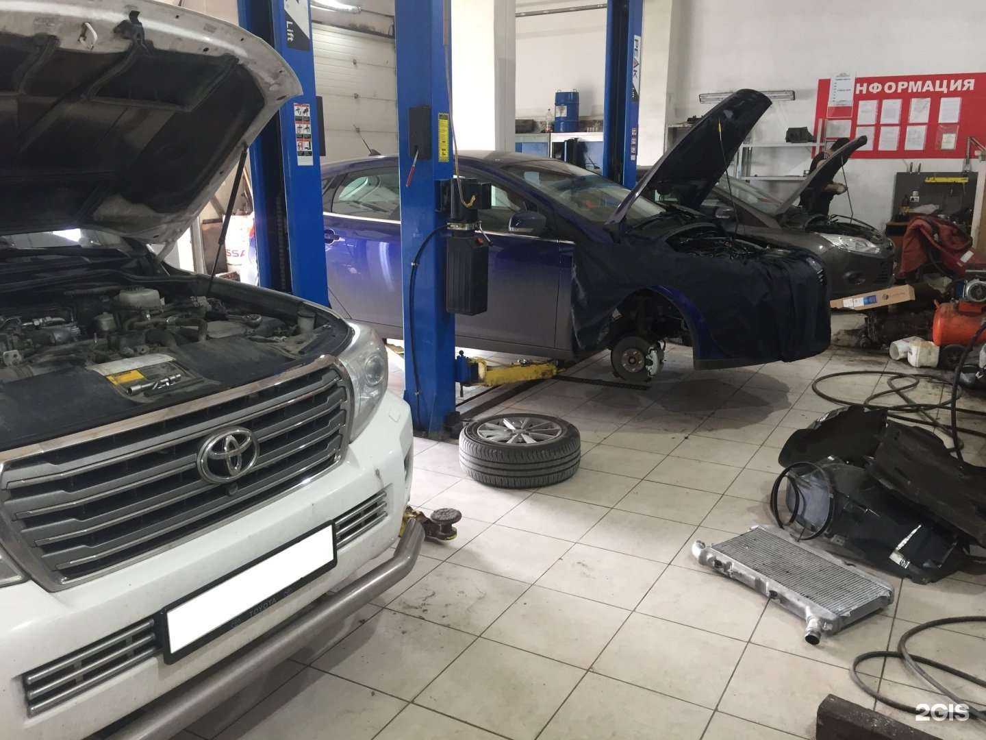 Отзывы на компанию Chipford в Самаре c фото