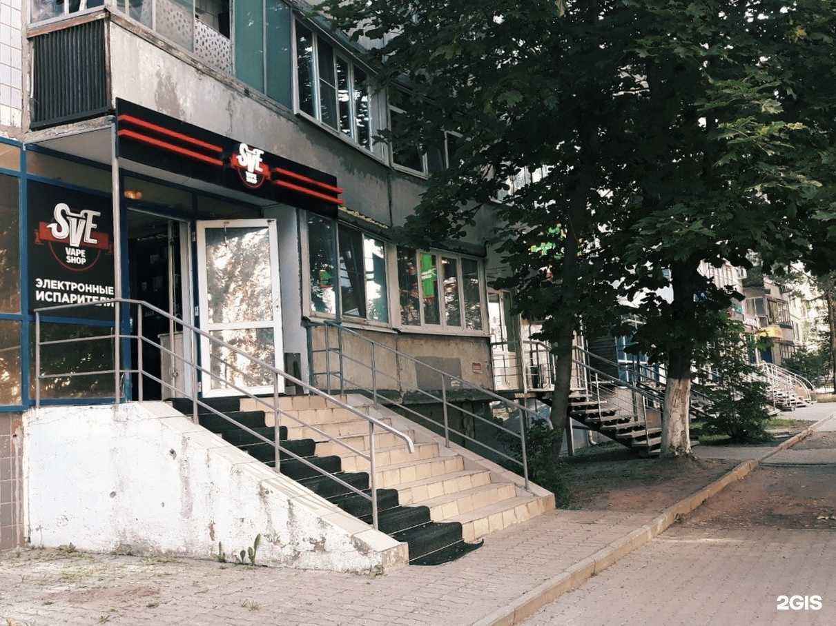 Отзывы на компанию Sve в г. Рязань c фото