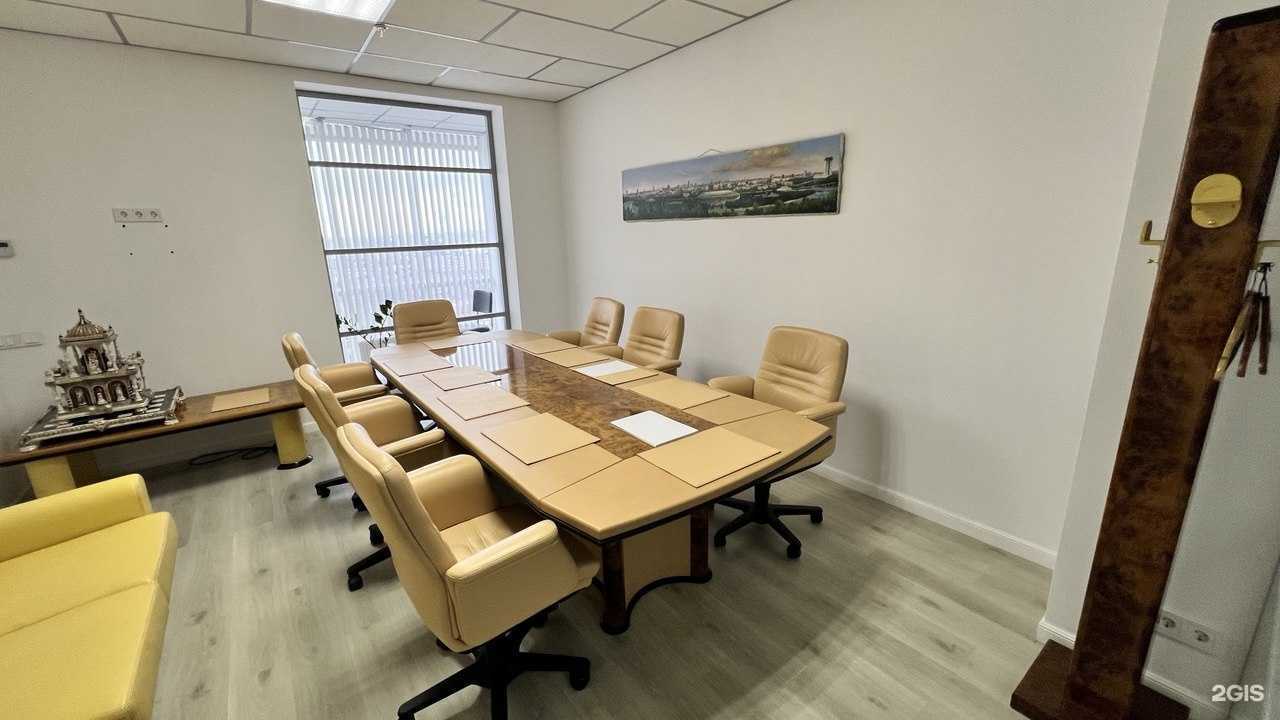 Отзывы на компанию Национальный фонд финансового оздоровления в Краснодаре c фото