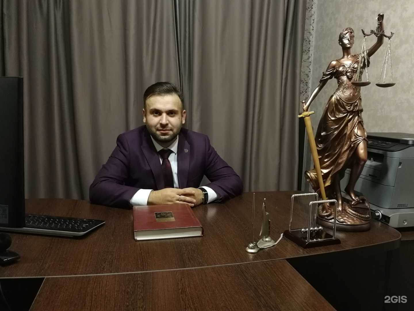 Отзывы на компанию Центр юридической защиты в Новосибирске c фото