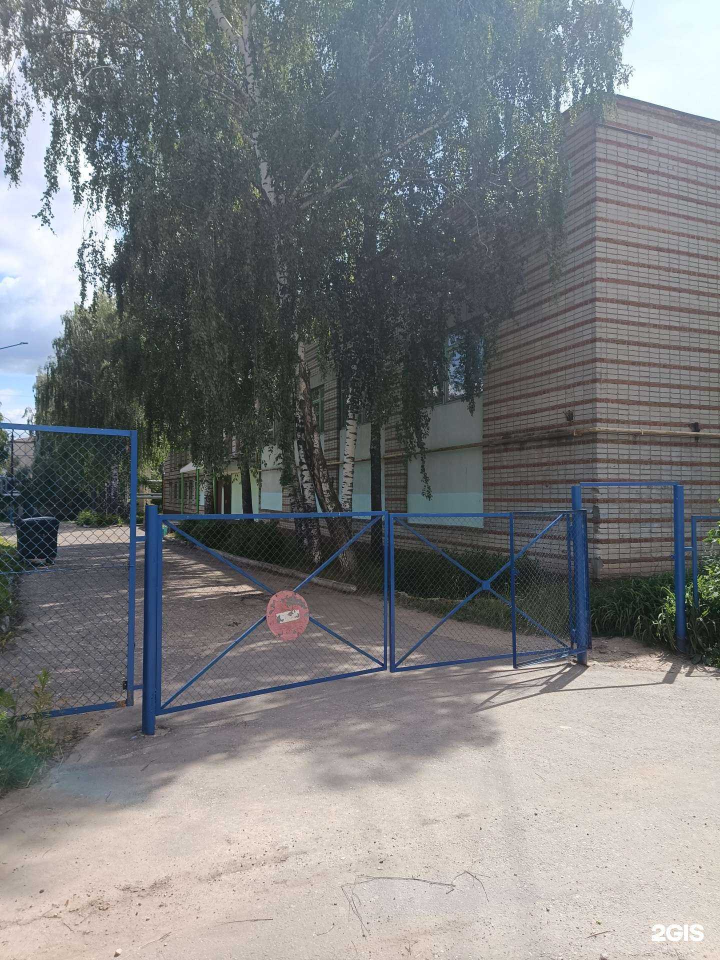 Отзывы на компанию Средняя школа №13 в г. Йошкар-Ола c фото