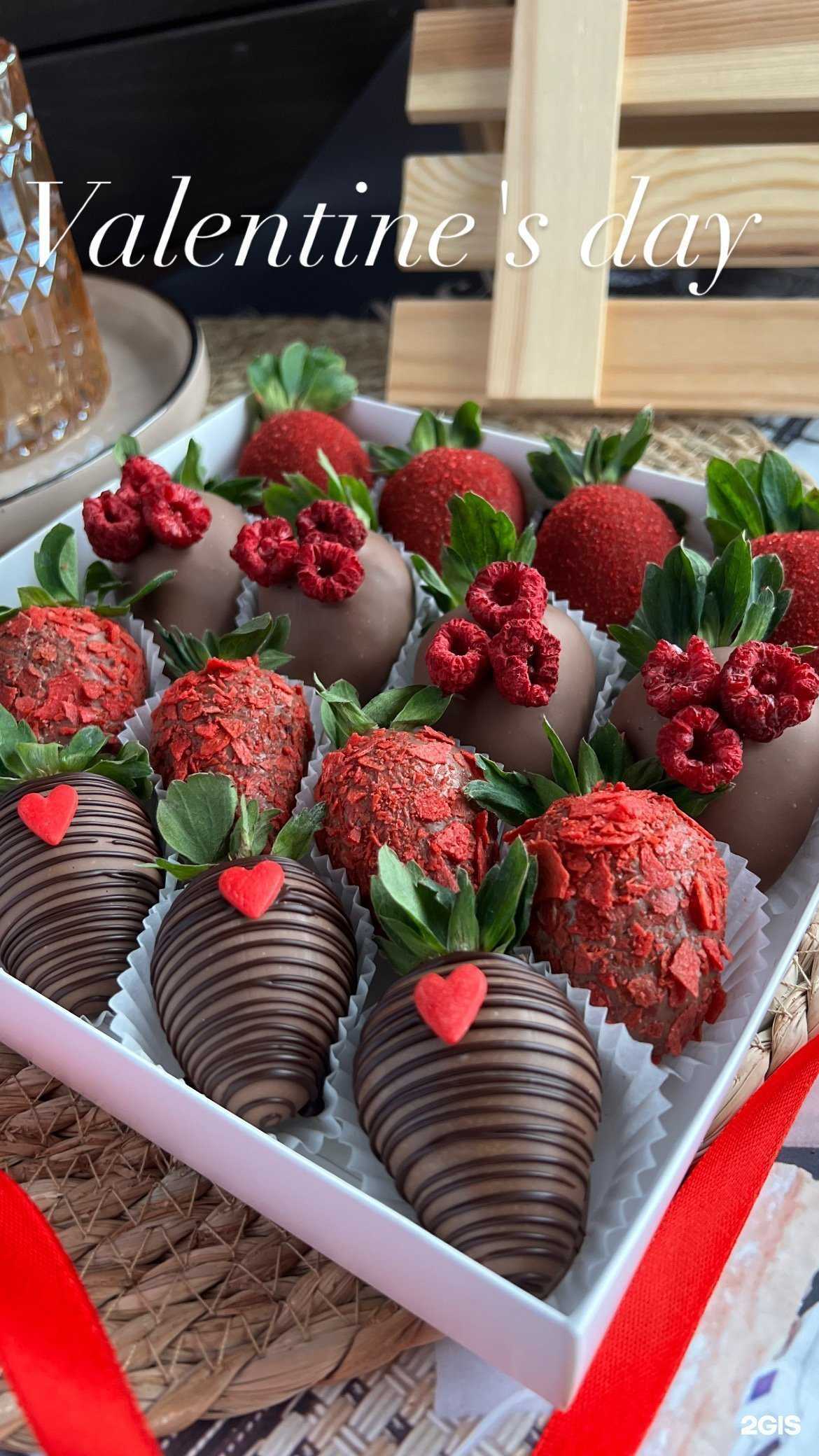 Отзывы на компанию Privet_buket в Новокузнецке c фото