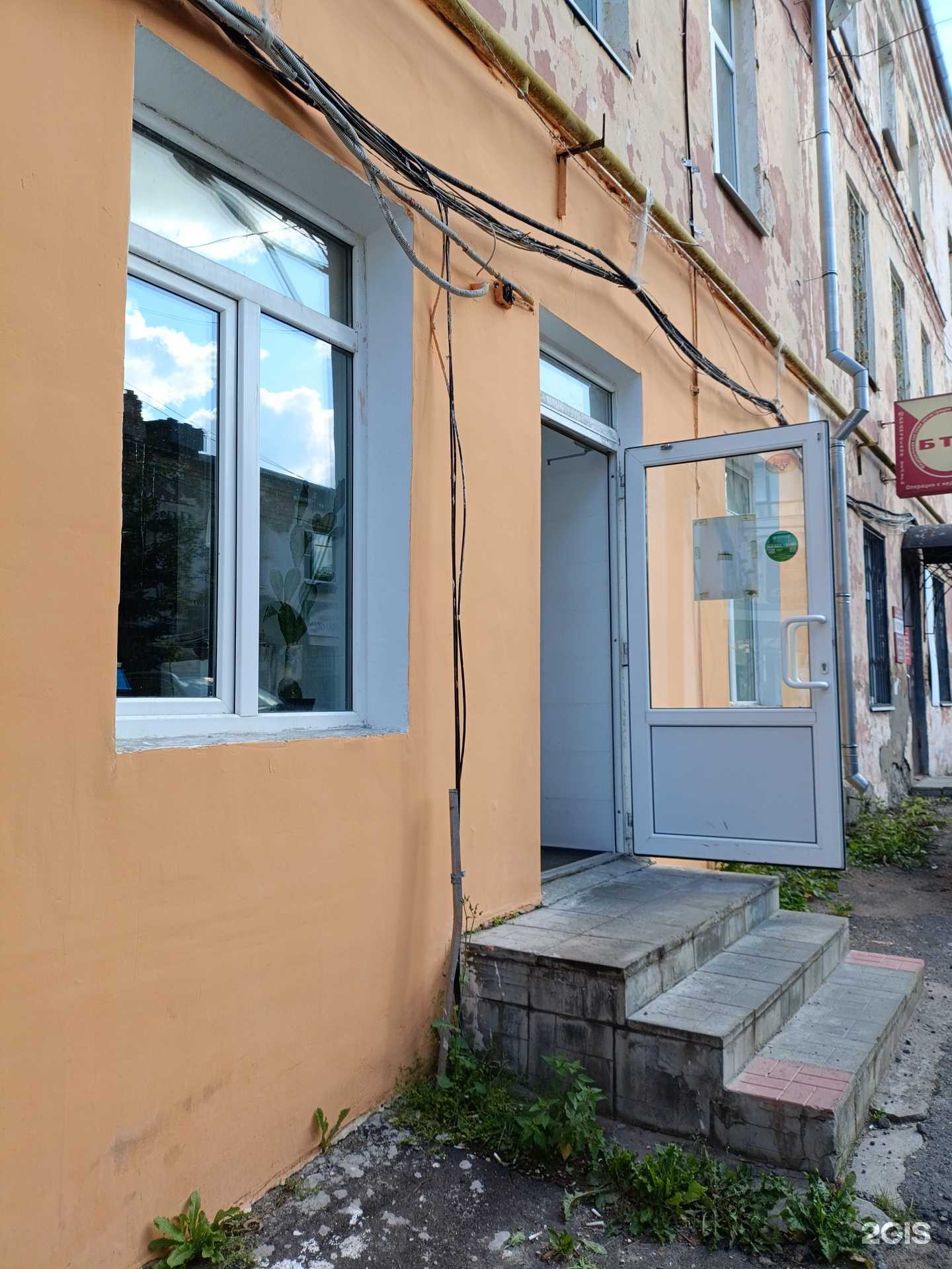 Отзывы на компанию Сокол в Рыбинске c фото