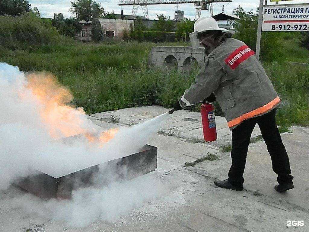 Отзывы на компанию Империя безопасности в Кургане c фото