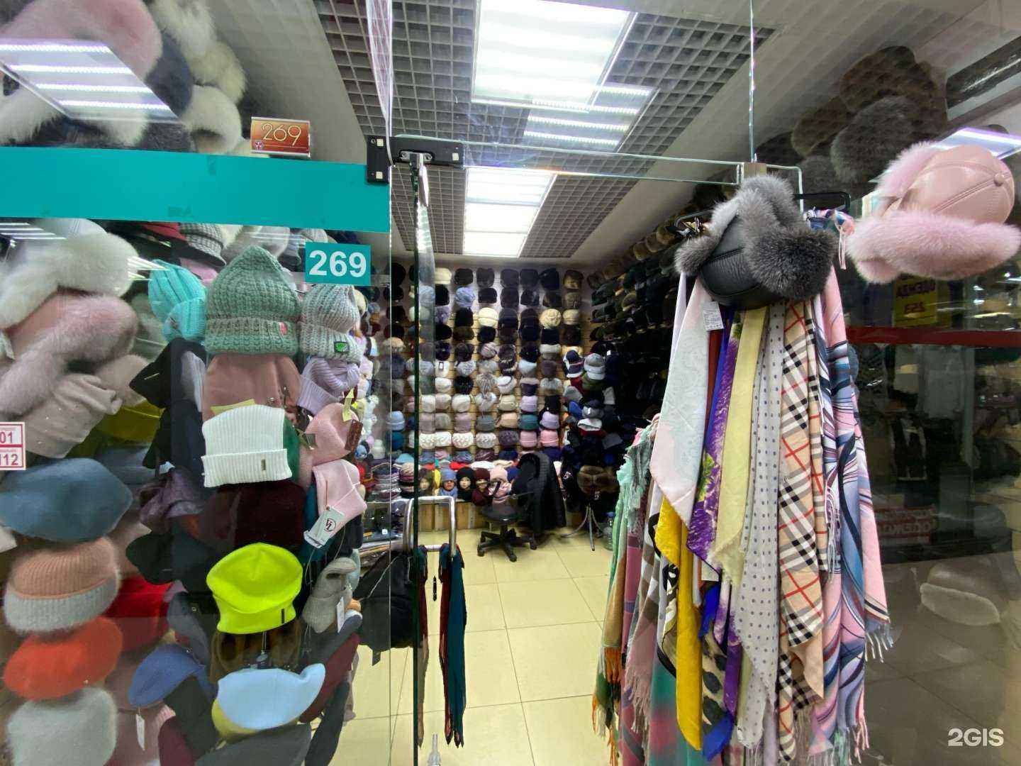 Отзывы на компанию Магазин меховых головных уборов и шапок в Тюмени c фото