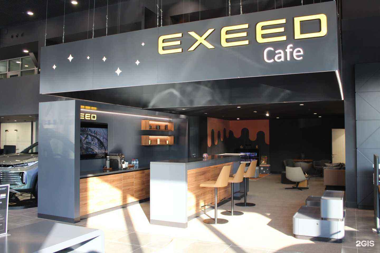 Отзывы на компанию Exeed Центр Сатурн-Р-Авто в Перми c фото