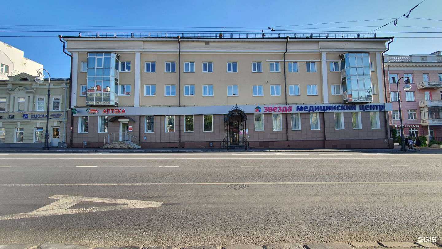 Отзывы на компанию ЗВЕЗДА в Казани c фото - фотография 2 из 2