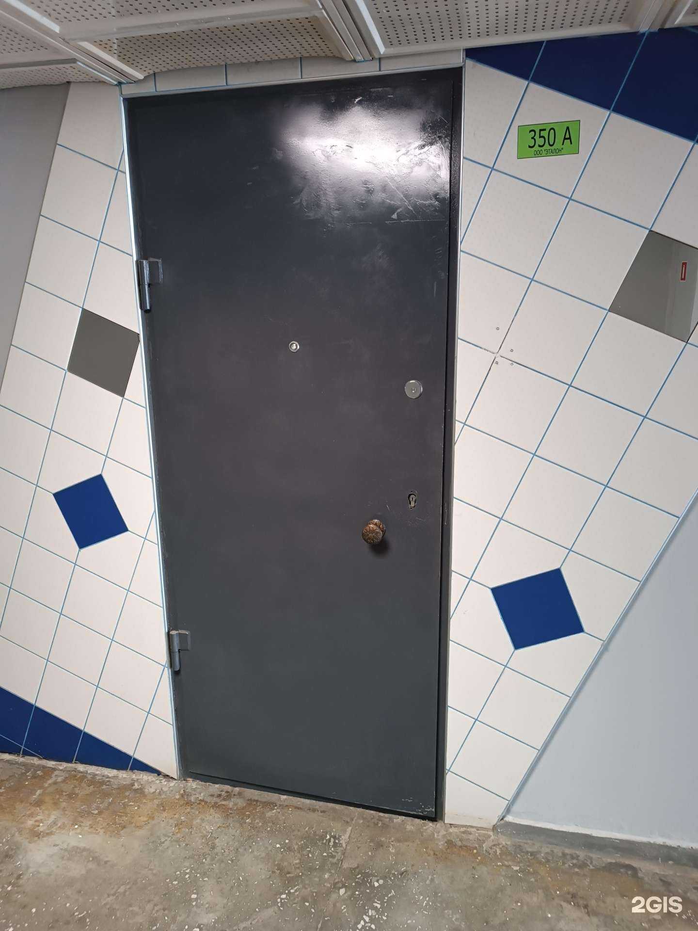 Отзывы на компанию Эталон в г. Киров c фото