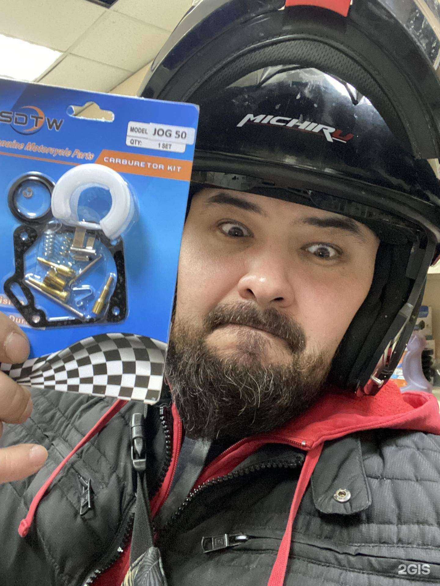 Отзывы на компанию Магазин запчастей для мототехники в г. Уфа c фото