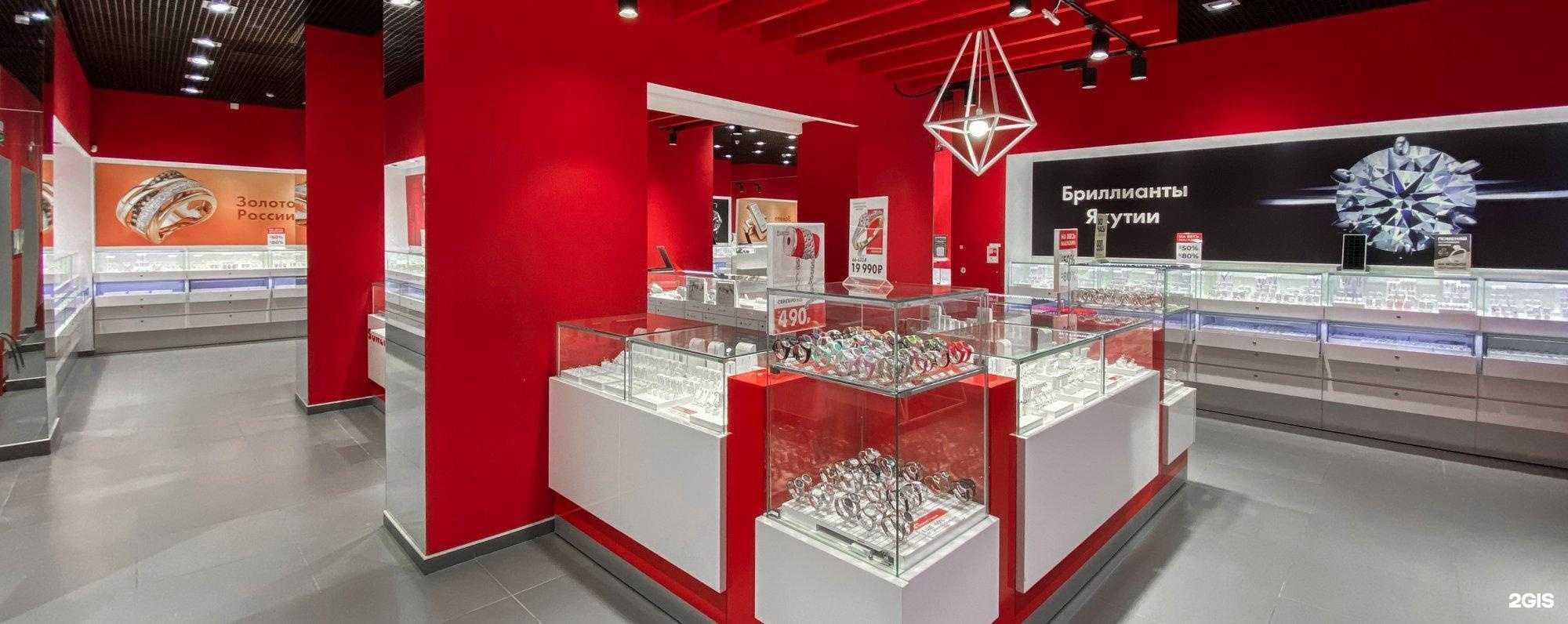 Отзывы на компанию Sunlight в Норильске c фото