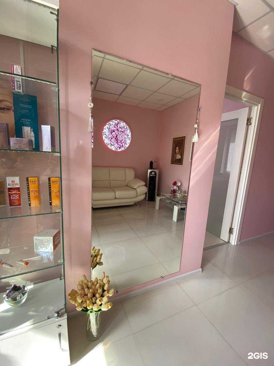 Отзывы на компанию Современная косметология в Красноярске c фото