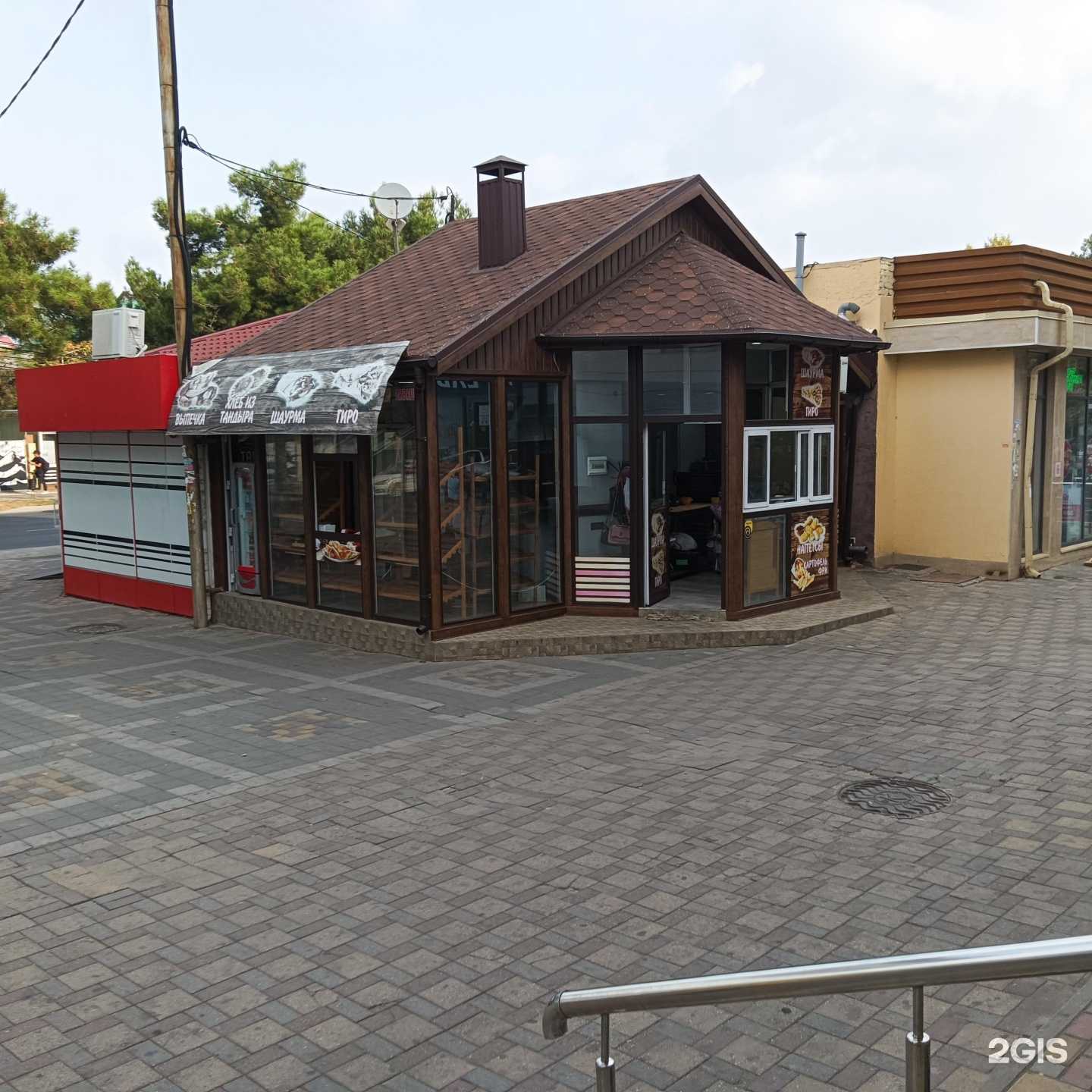 Отзывы на компанию ЧебурекМи в г. Анапа c фото