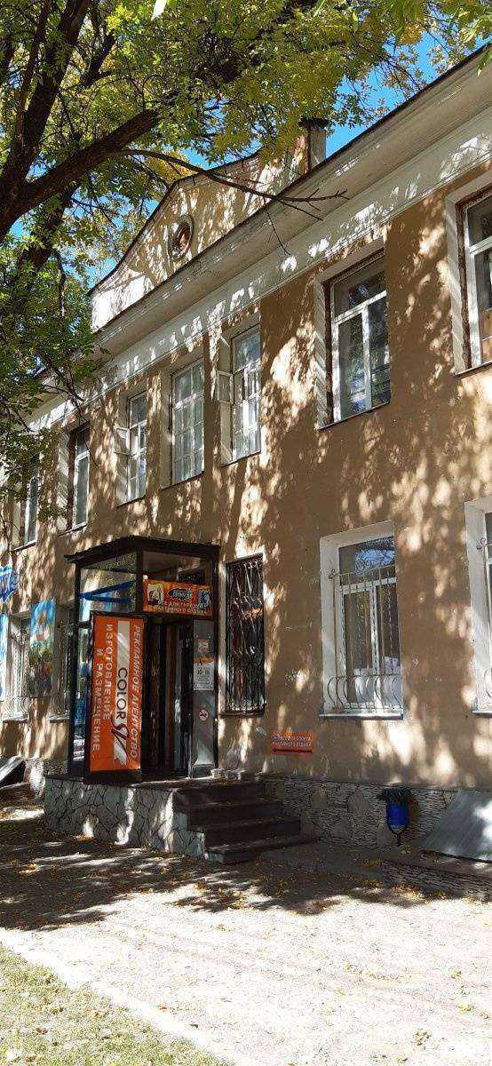 Отзывы на компанию Архитекторское бюро Богданова А.Б. в Пятигорске c фото