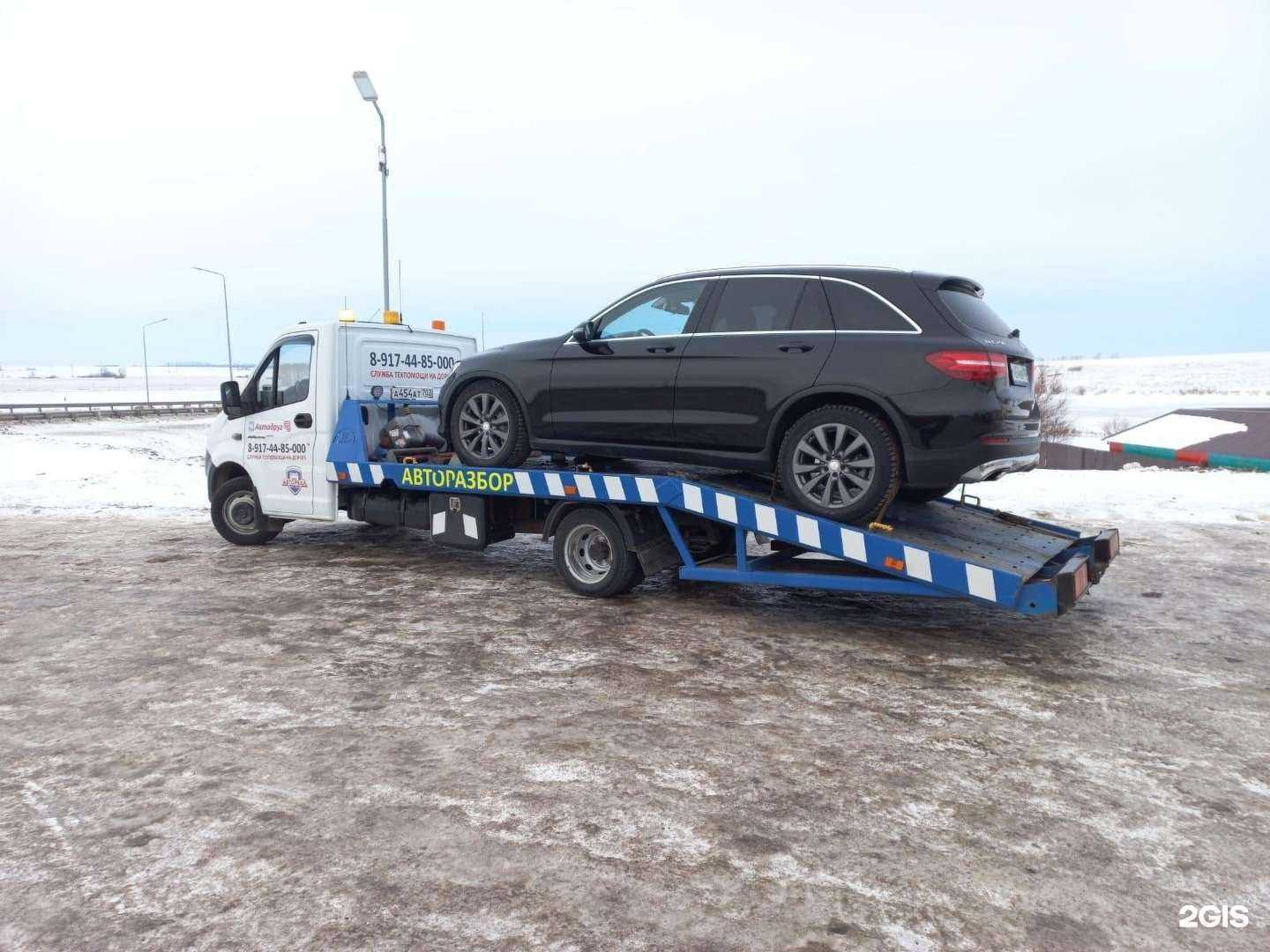 Отзывы на компанию АвтоДруг 102 в Стерлитамаке c фото