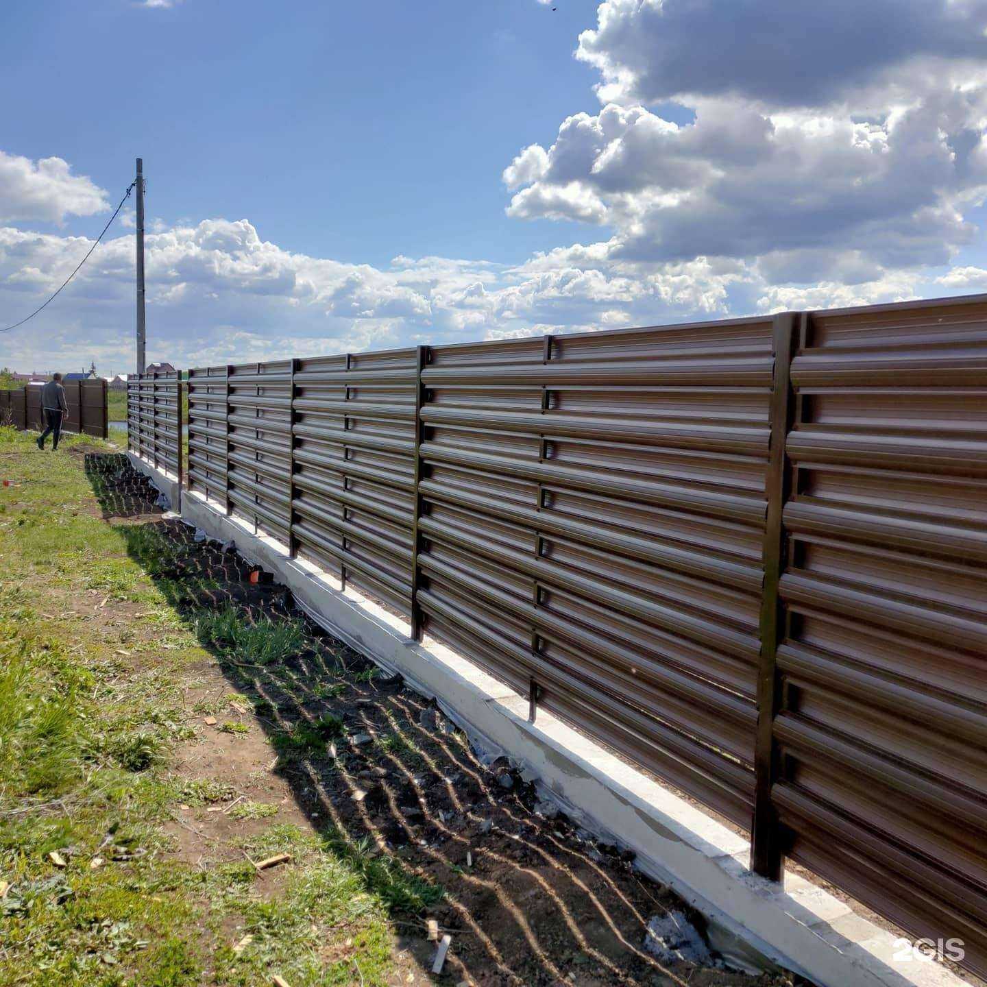 Отзывы на компанию Кровля в Тольятти c фото