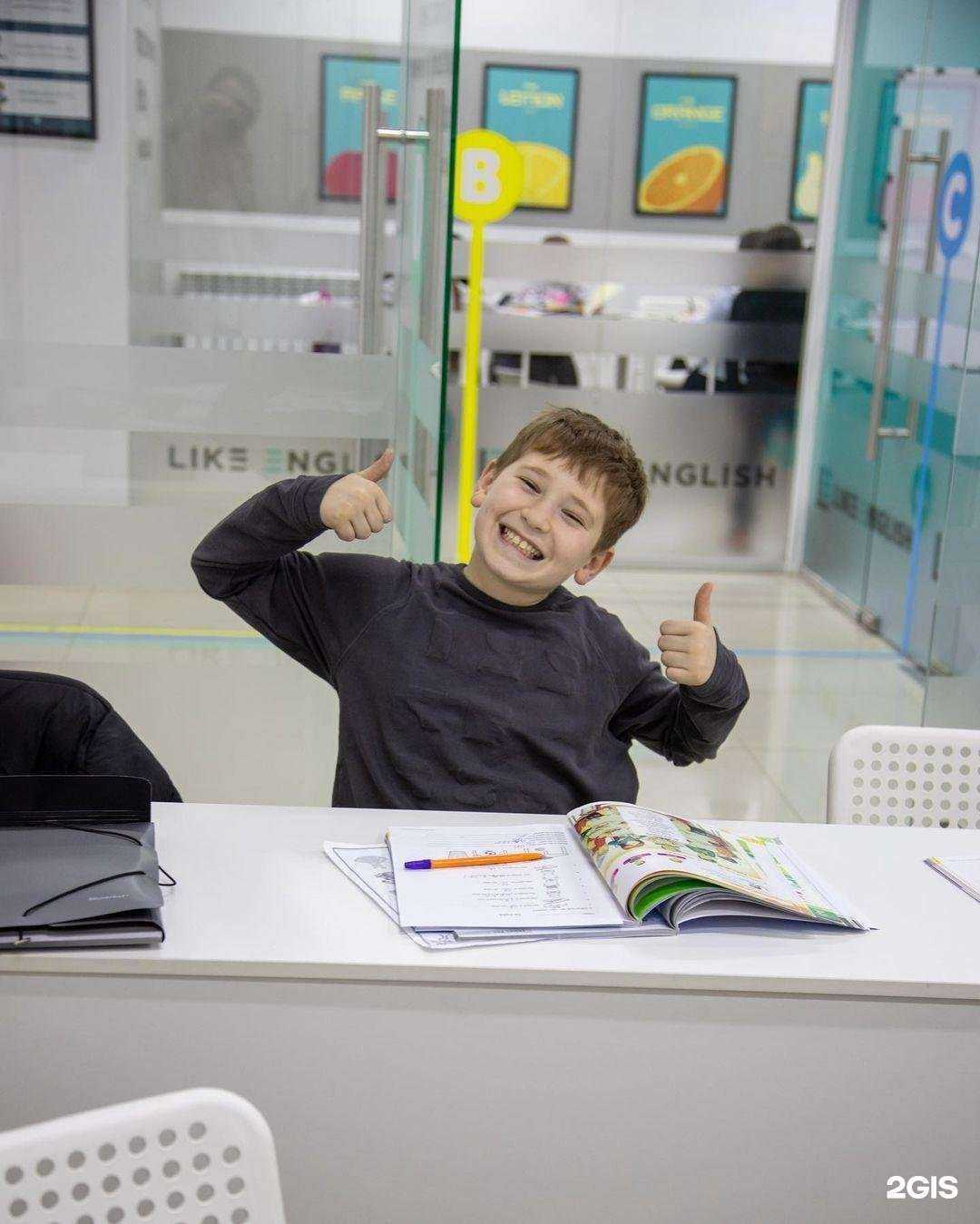 Отзывы на компанию Like English kids в Грозном c фото