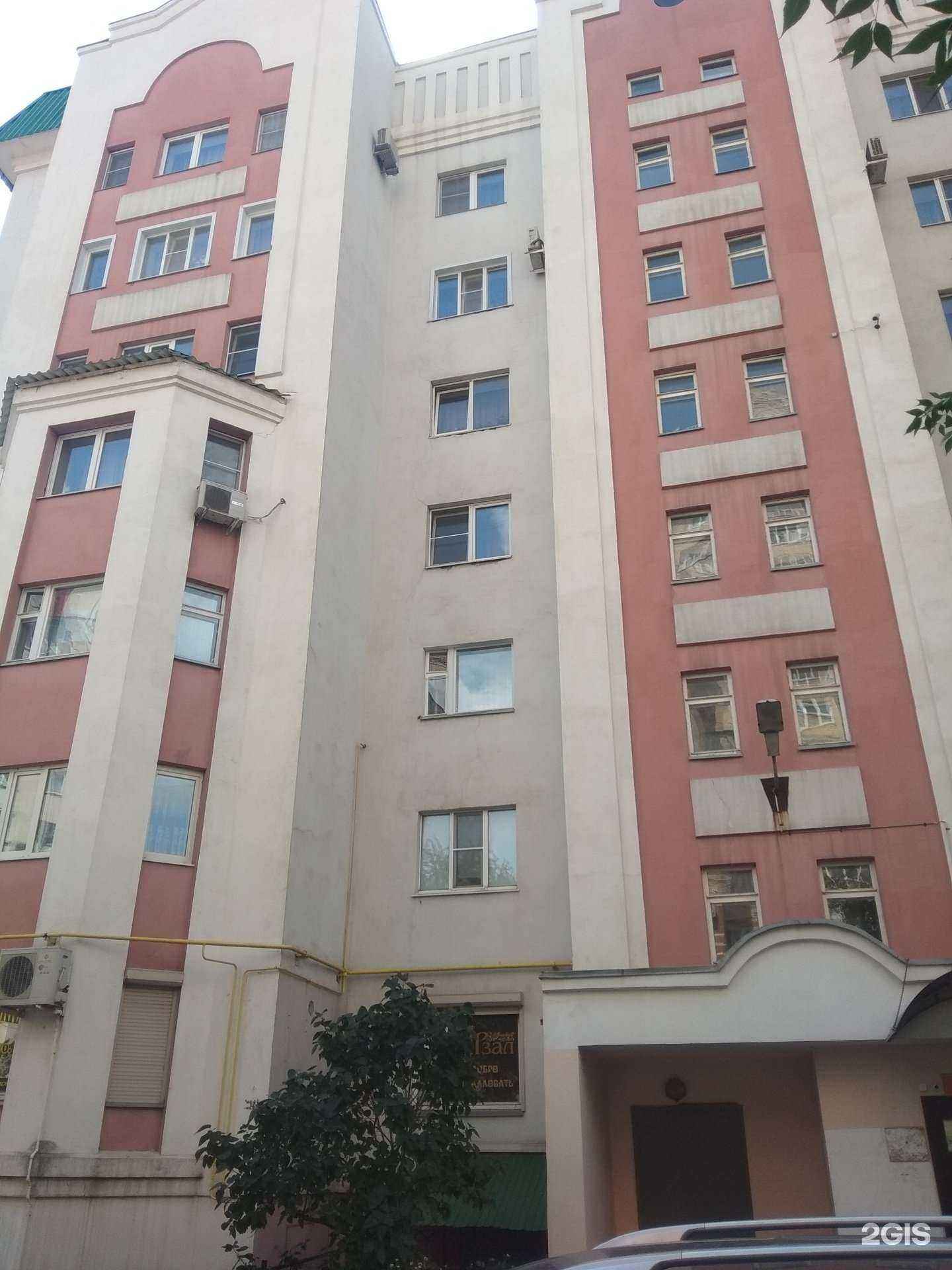 Отзывы на компанию Лимон в Липецке c фото - фотография 2 из 2