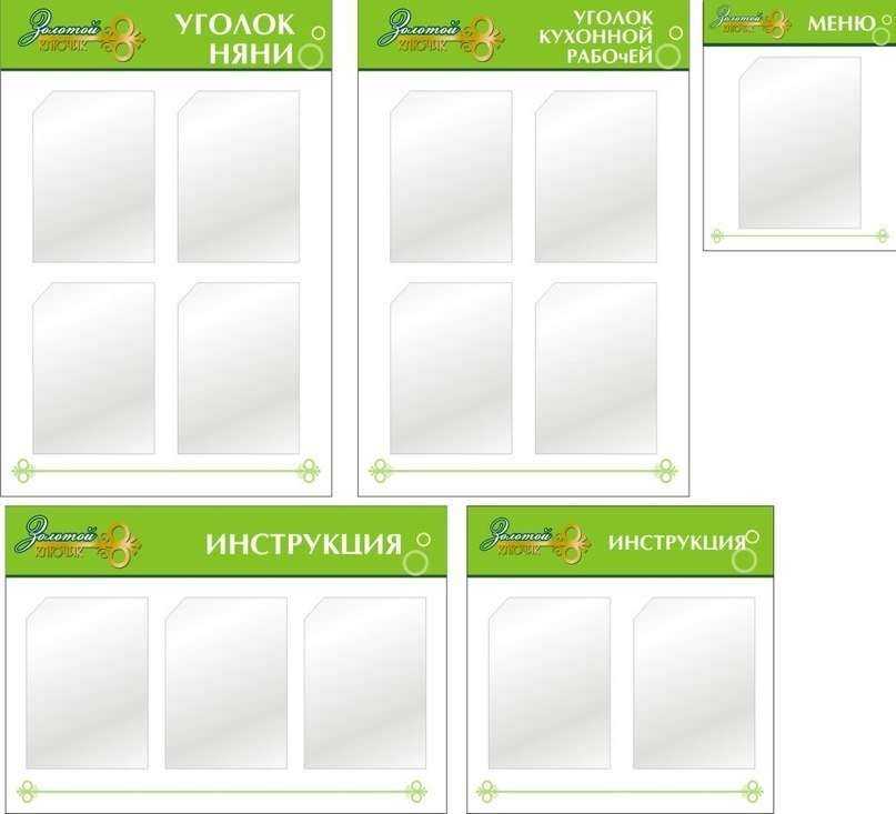 Отзывы на компанию Абрис в г. Нижневартовск c фото