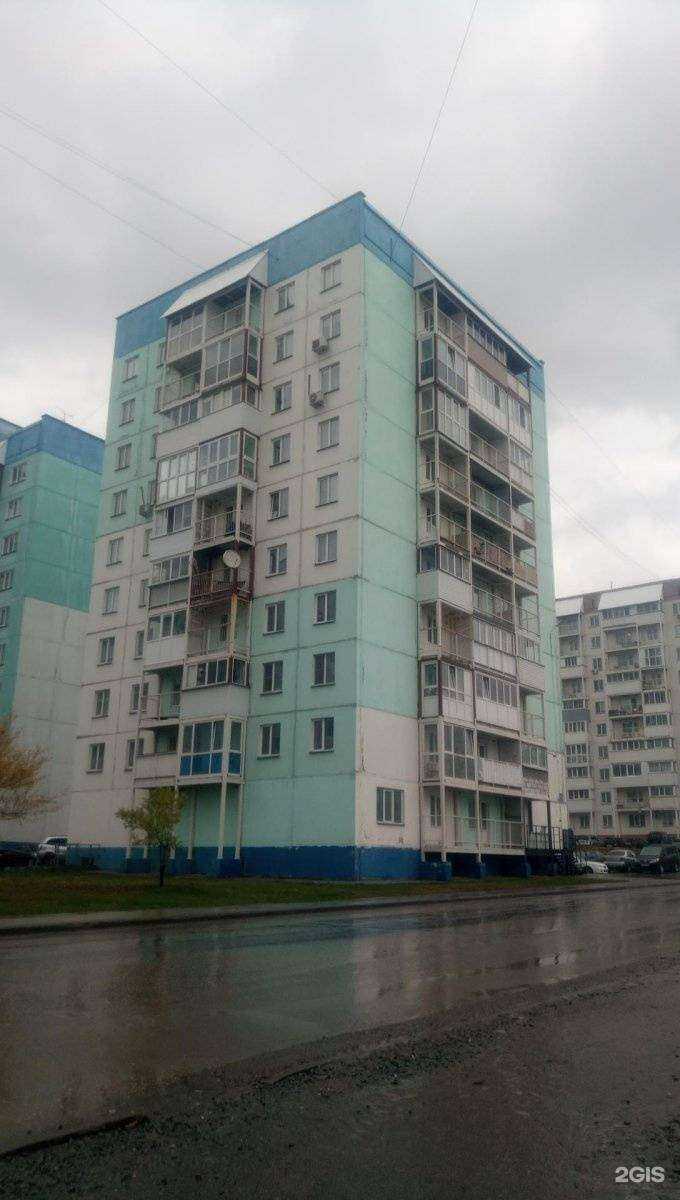 Отзывы на компанию Моя аптека в Новосибирске c фото - фотография 2 из 2