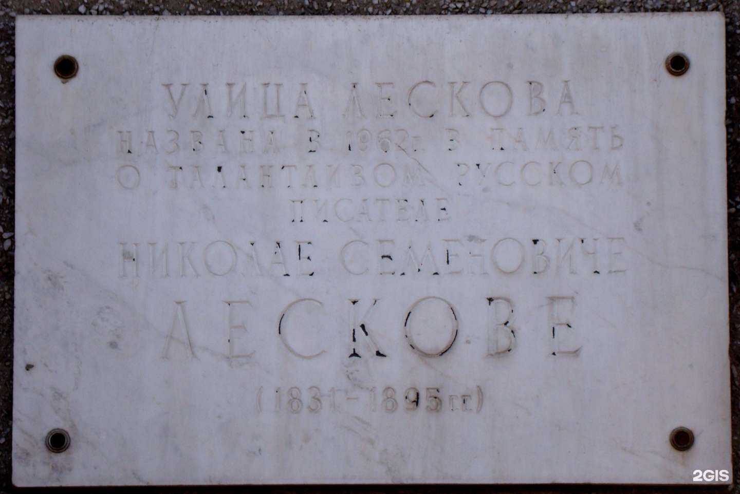 Отзывы на компанию Avtorsky в Омске c фото - фотография 2 из 2