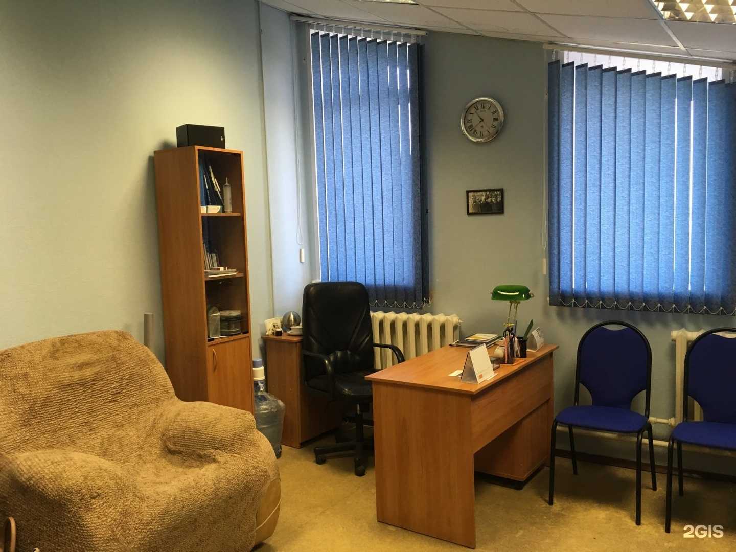 Отзывы на компанию Кабинет психокоррекции в Томске c фото