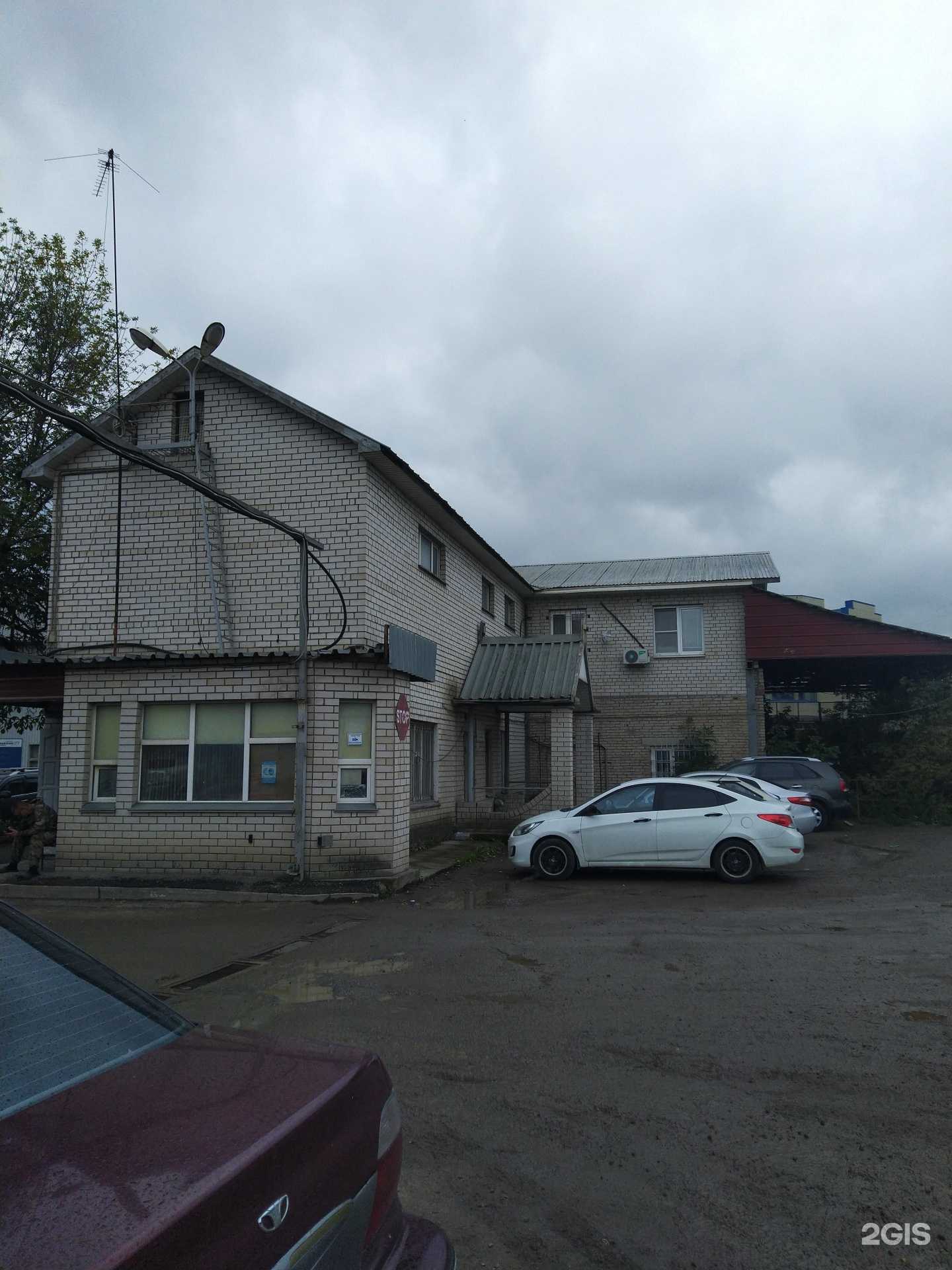 Отзывы на компанию Элмет в г. Королёв c фото