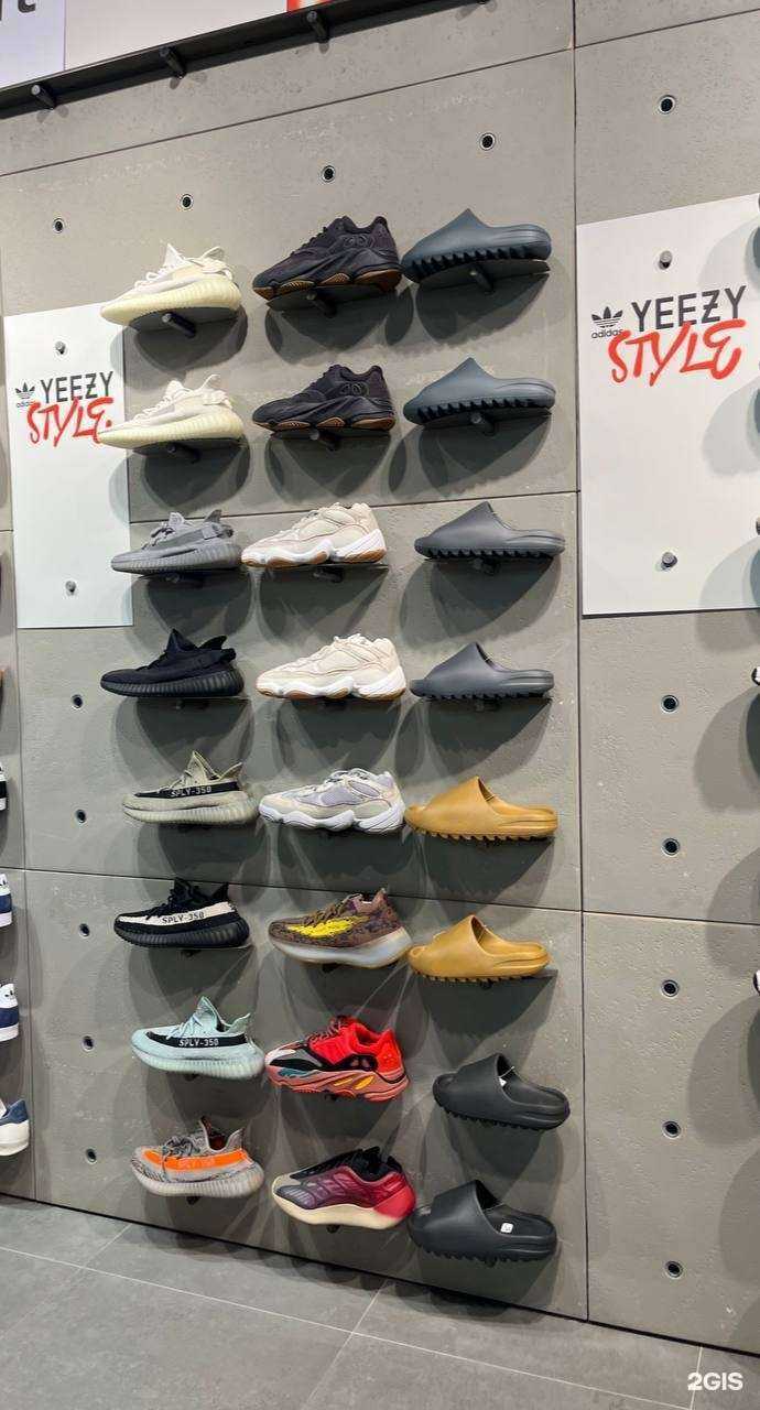 Отзывы на компанию Lamoda Sport в Сочи c фото