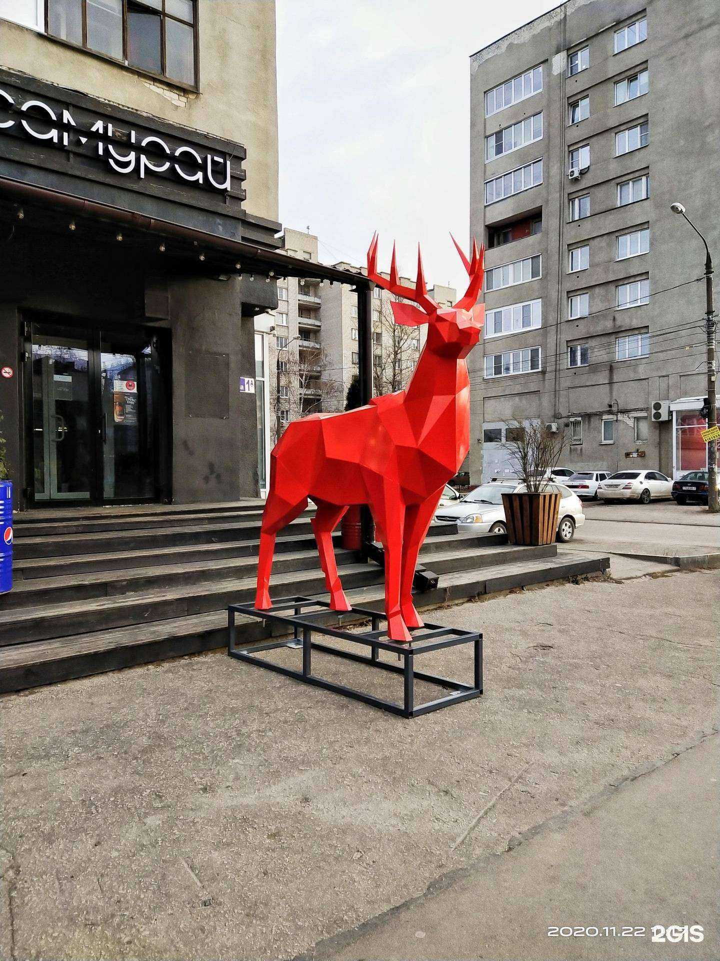 Отзывы на компанию Оптика добрых цен в Нижнем Новгороде c фото - фотография 2 из 2