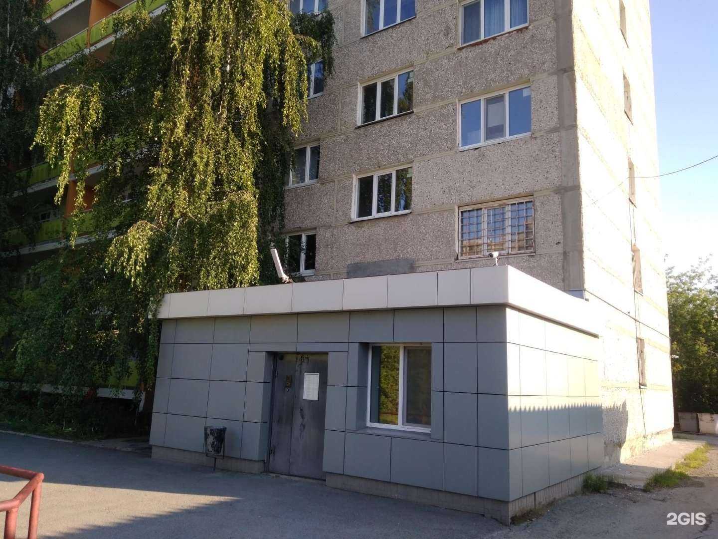 Отзывы на компанию Resnichka в Тюмени c фото - фотография 2 из 2