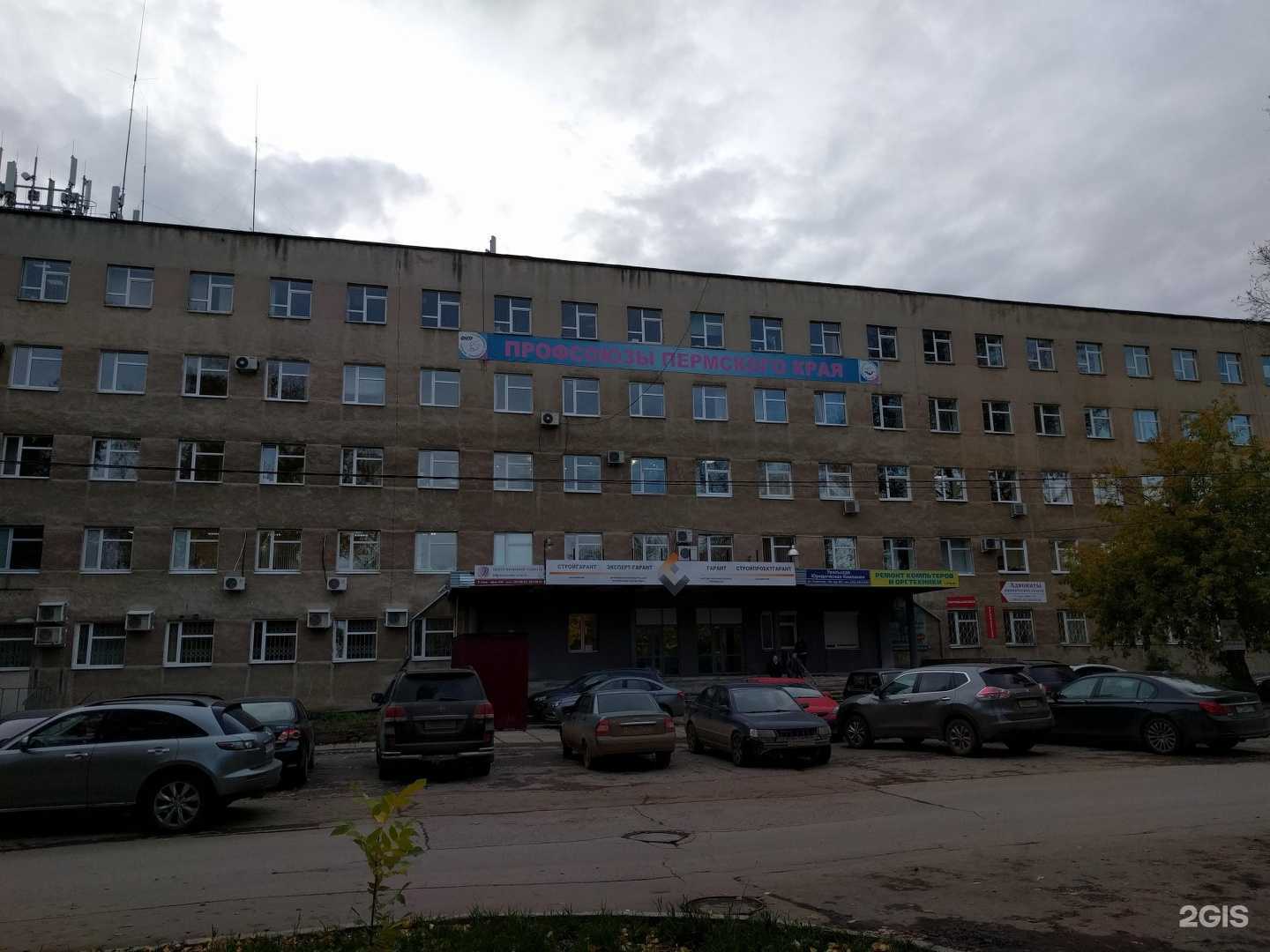 Отзывы на компанию Mastera в Перми c фото - фотография 2 из 2