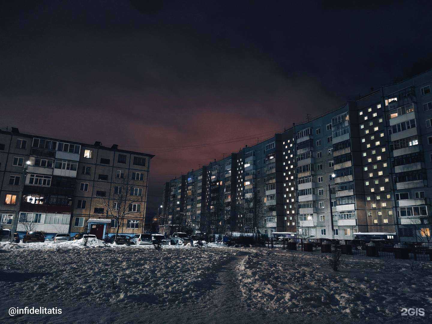 Отзывы на компанию Revlon в Архангельске c фото - фотография 2 из 2