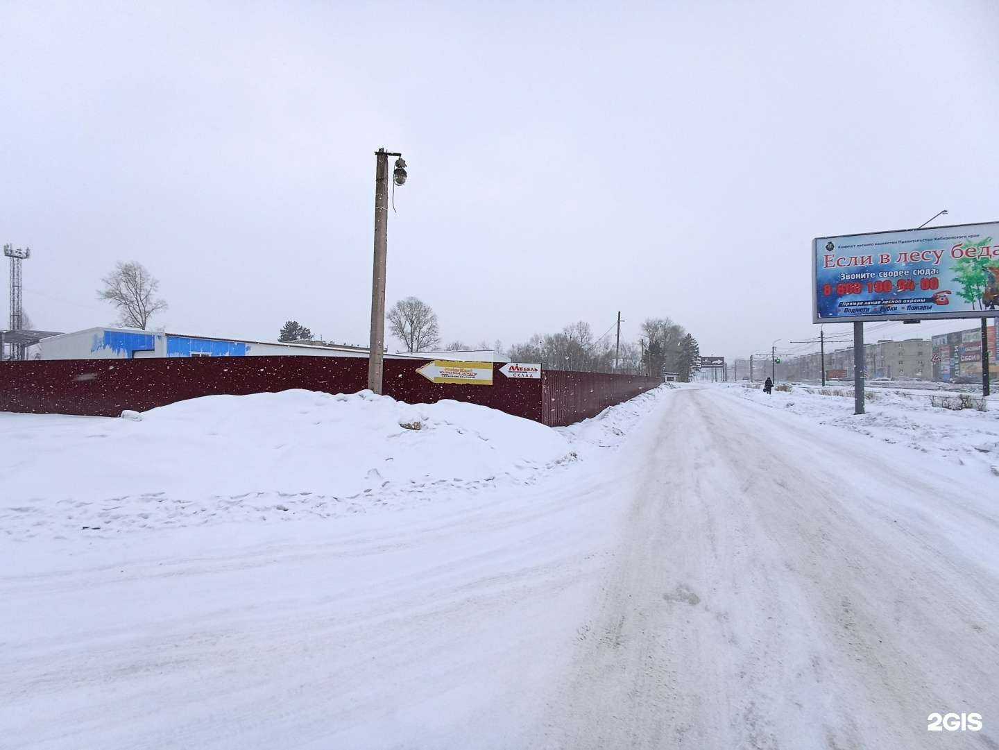 Отзывы на компанию MotorEast в Хабаровске c фото